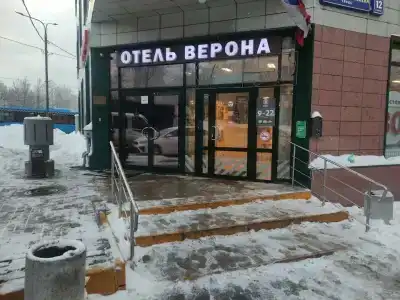 Верона - 24