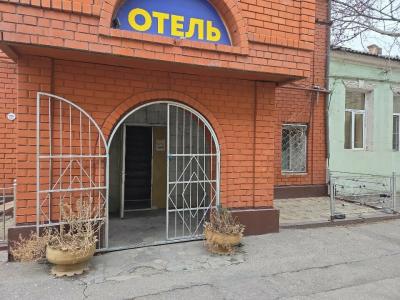 Экзотика - 12