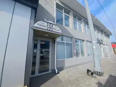 Эдэран - 39