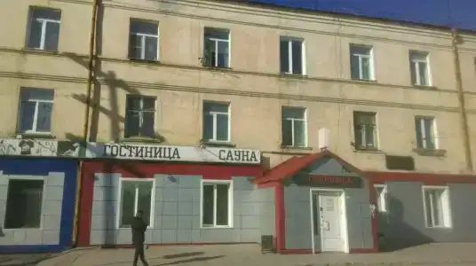 вОби - 19