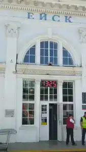 Теремок - 28