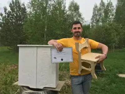 Кедросад - 22