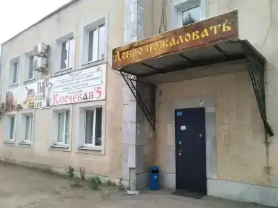 Элит+ - 0