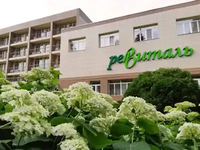 Ревиталь Парк & Спа
