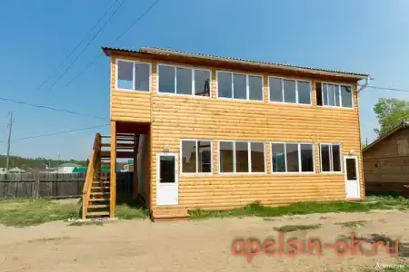 Апельсин - 13