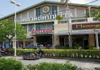 ACCA Patong - 3