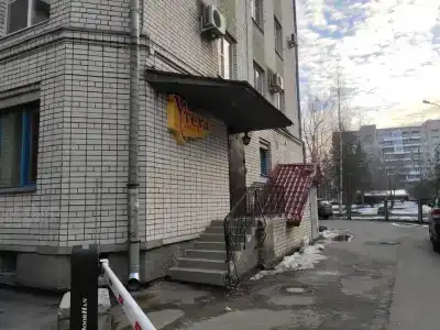 Утеха - 9