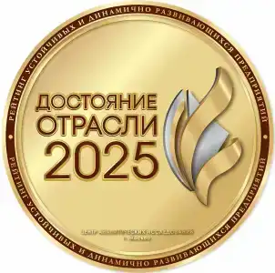 Исток - 39