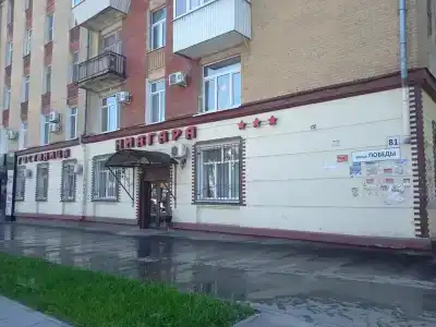 Ниагара - 35