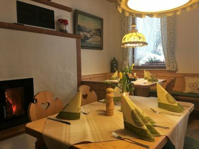 Schwarzwald ApartKräutle - 30