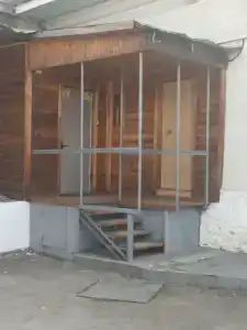 Уют - 3