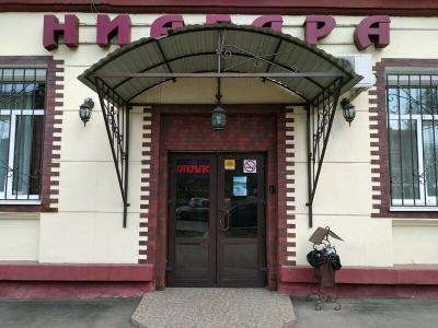 Ниагара - 30