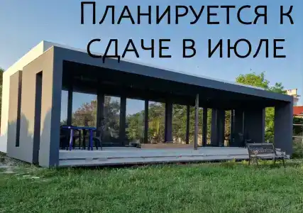 Домик у моря - 17