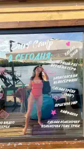 Saratov Surf Camp - 19