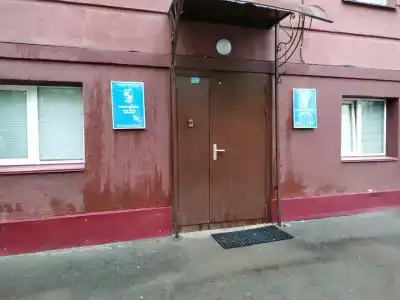 Тисби - 16