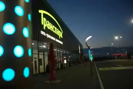 Транспарк - 6