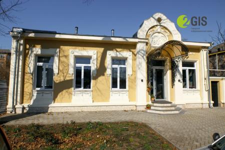 Hostel Home 1912 - 25