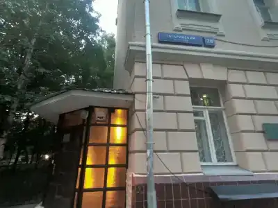 Есенин - 31