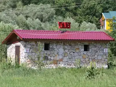 Путь к себе - 53