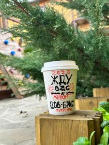 Азов Бриз - 62