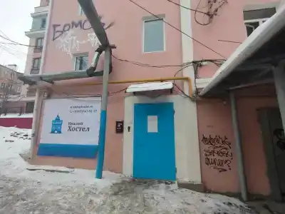 Нижний & Хостел - 56