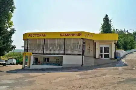 Привал - 5