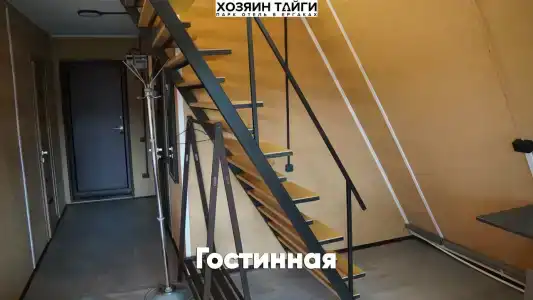 Хозяин Тайги - 19