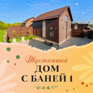 Култавия - 0