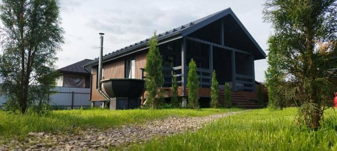 Holiday House - 20
