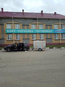 Синеборье - 0