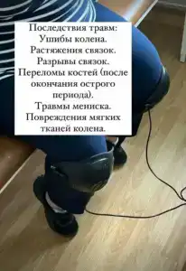 Джени - 16