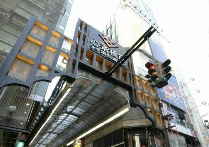 Nisshin Namba Inn - 38