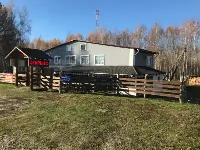 ТрактирЪ - 10
