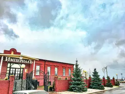 Империал - 11