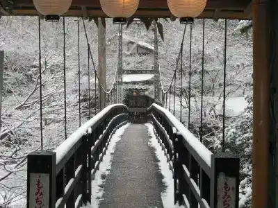 Momijiya Annex - 23