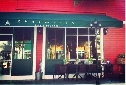 Chaamaran Boutique - 15