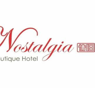 Nostalgia (Sg Clean) - 15