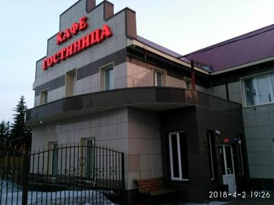 Уютная - 25