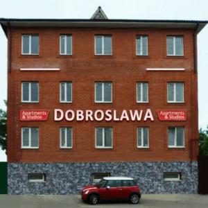Апарт Доброславия - 15