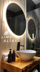 Lime Altay - 47