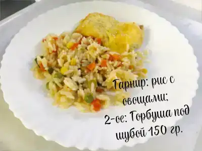 Мост, у Вигара - 32