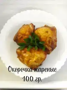 Мост, у Вигара - 5