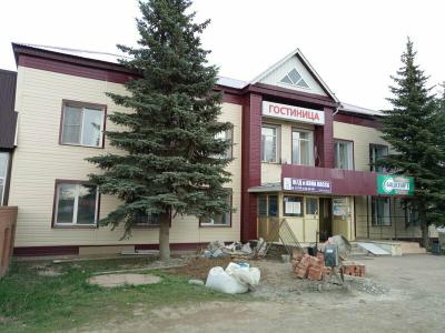Уют - 20