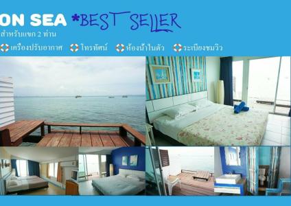 Baan i Taley On Sea - 40