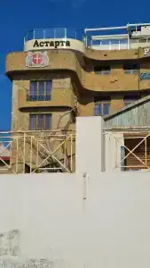 Астарта - 32