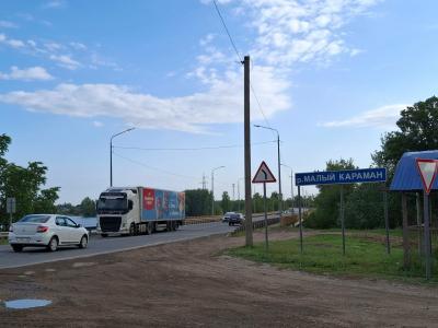 Алые паруса - 26