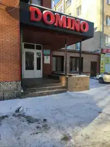 Домино - 36