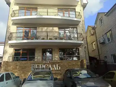 Версаль - 0