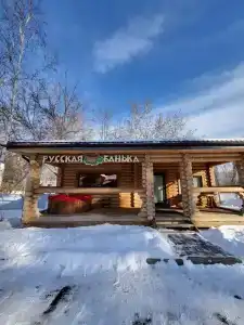 Александрия - 24