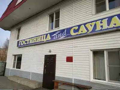 Соло - 33